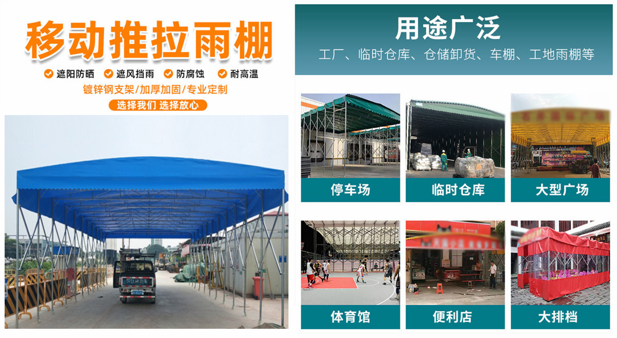 ��ͨ�Ƅ���������